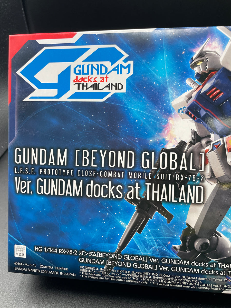 Bandai HG 1/144 RX-78-2 Gundam [Beyond Global] Ver. Gundam Docks
