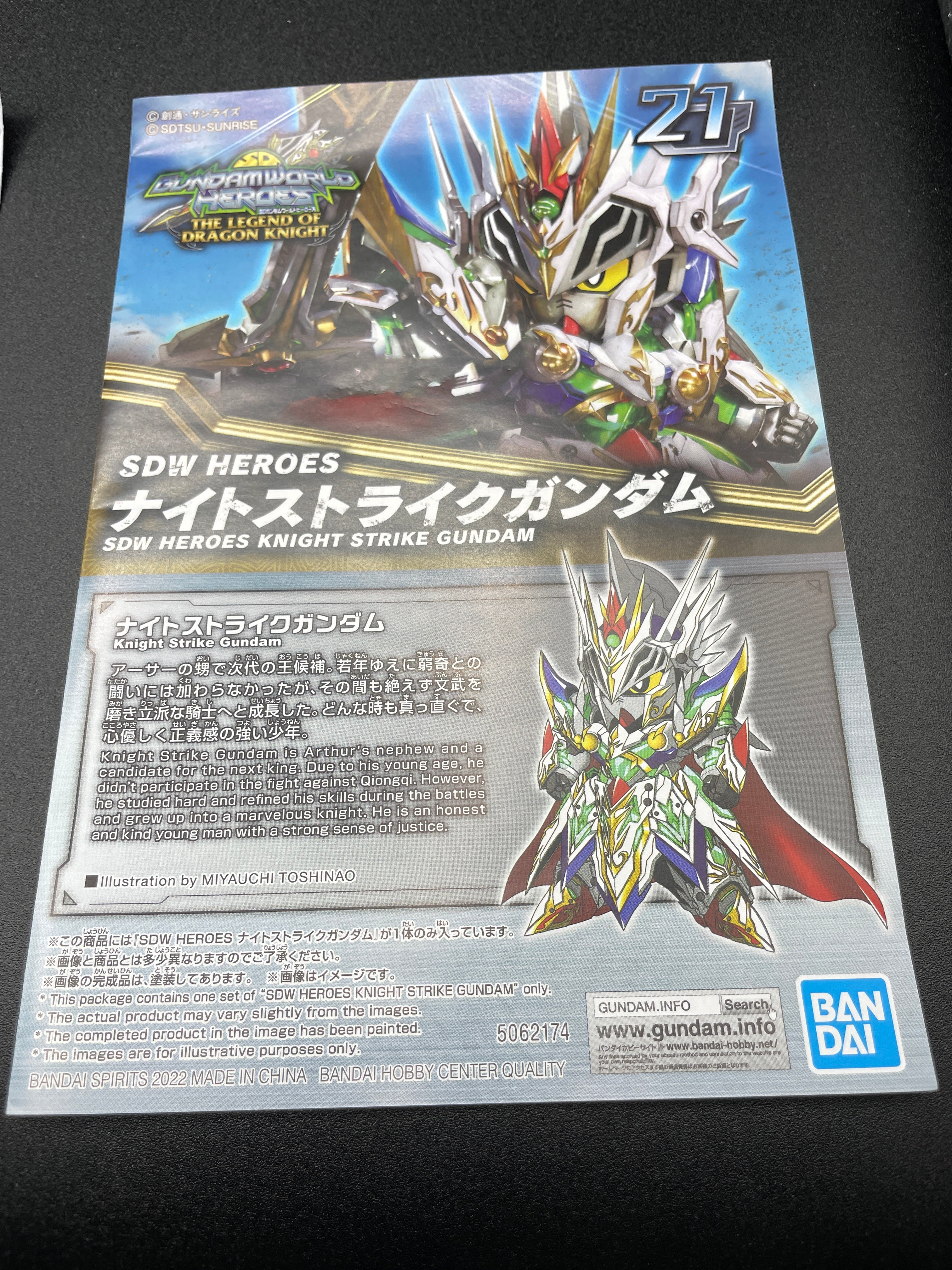 Bandai Gundam SDW Heroes Clear Color Set III Limited Imported