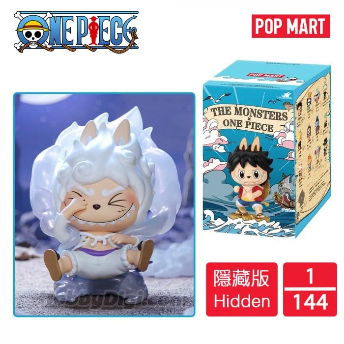 Popmart THE MONSTERS × One Piece Series Figures