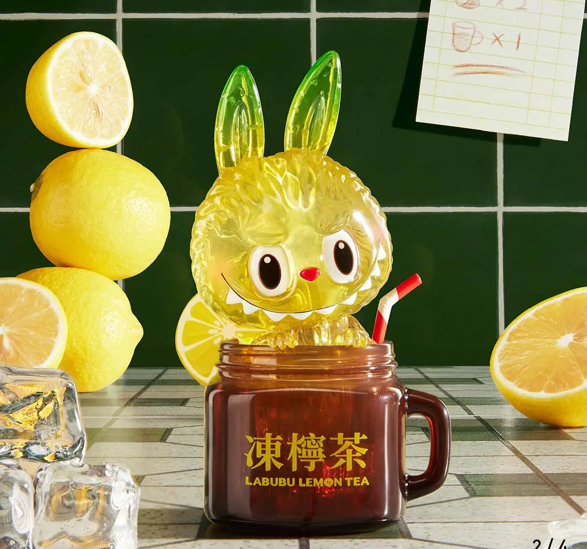 Popmart LABUBU Lemon Tea Figure