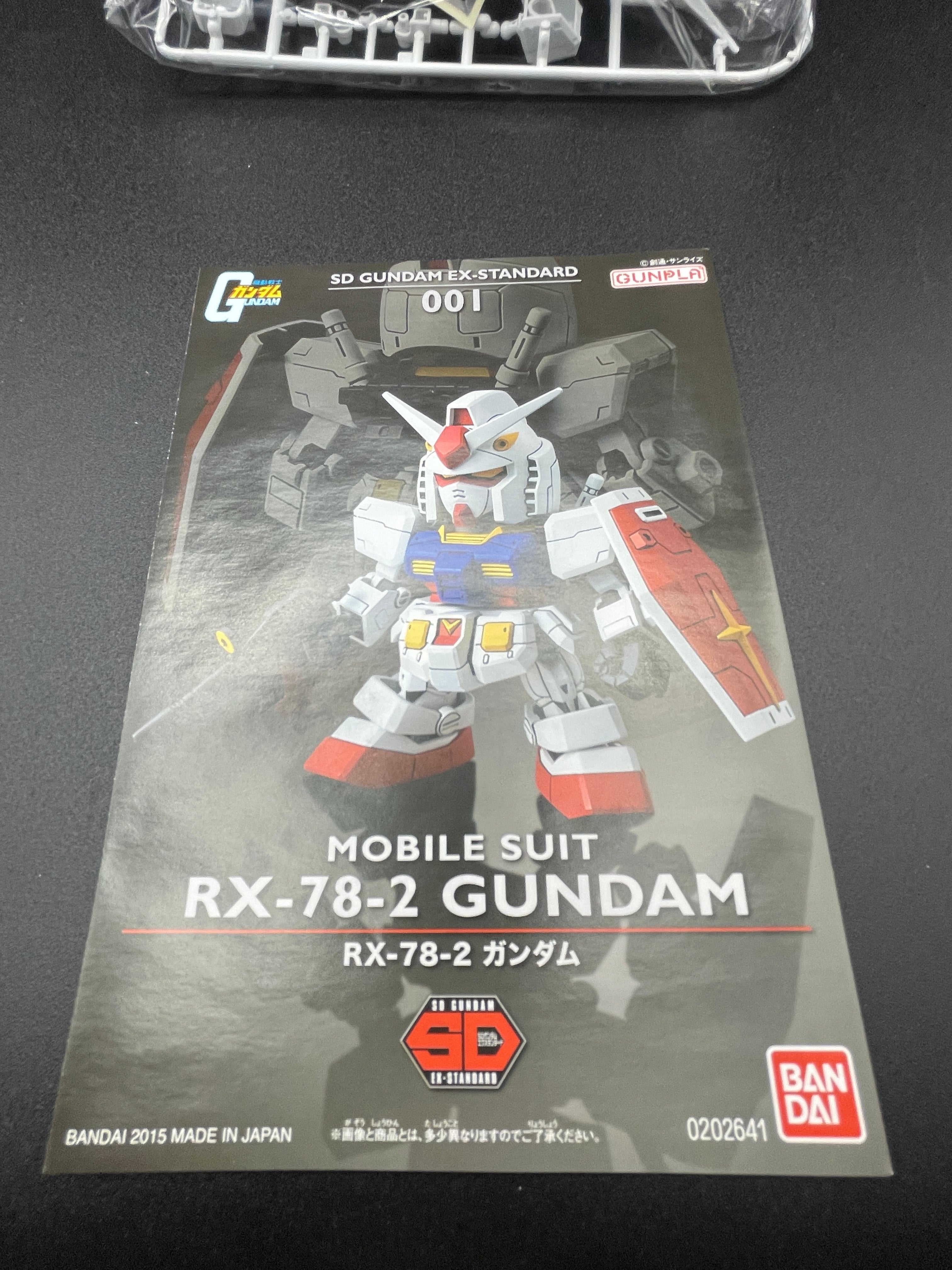 Bandai SD Gundam Ex-Standard RX-78-2 Ver. Gundam Docks At Thailand