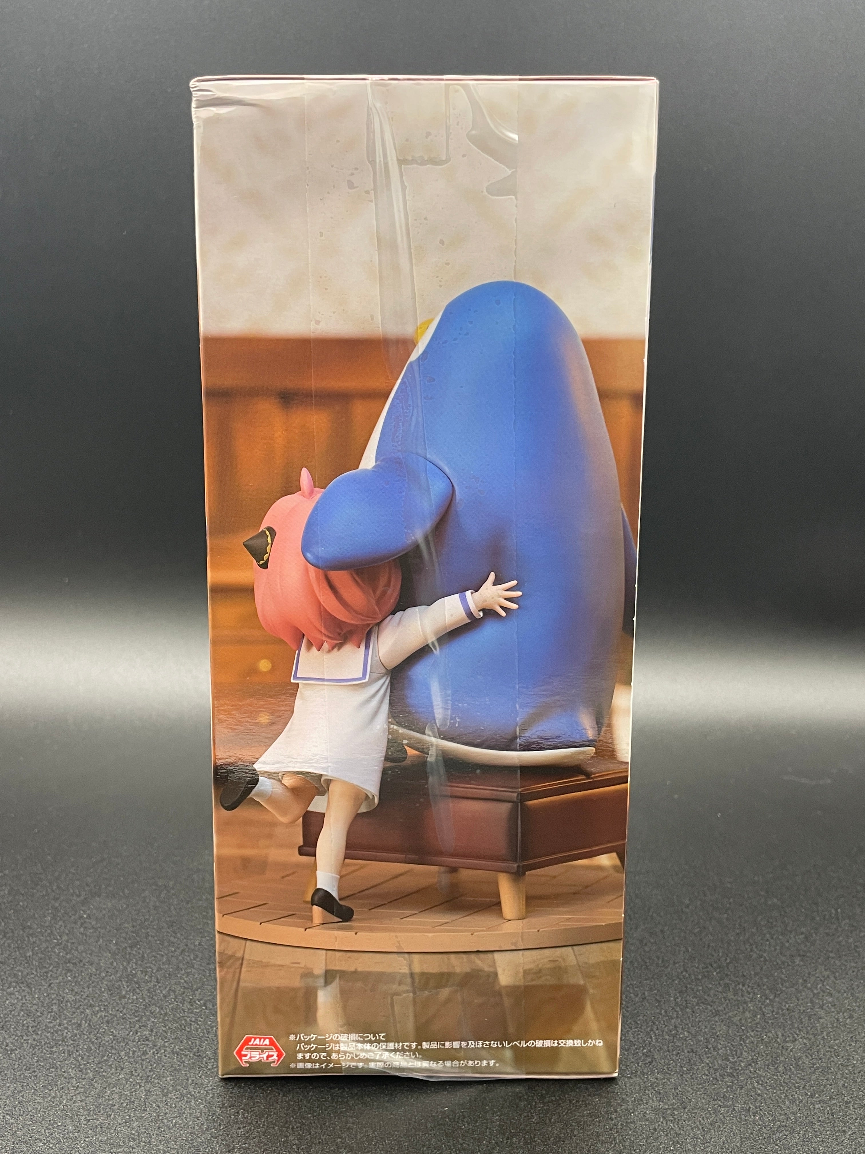 Furyu Spy X Family Anya Forger And Penguin Exceed Creative Figurine Imported